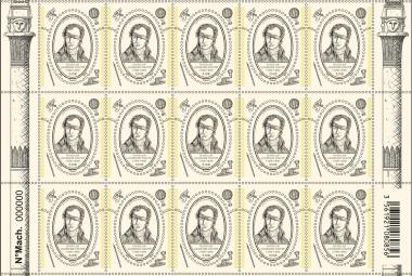 Nicolas-Jacques Conté, scientifique et inventeur de génie